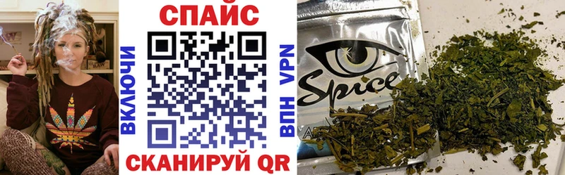 БУТИРАТ GHB  Отрадное 