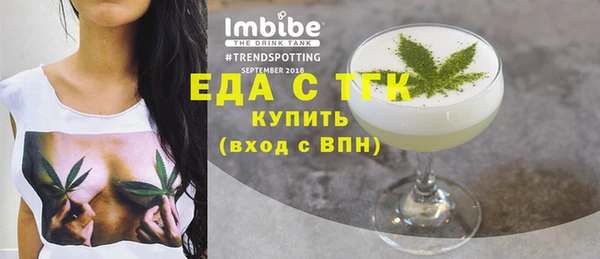 прущий лед Остров