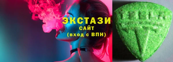 apvp Алзамай