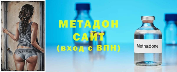 меф Абинск