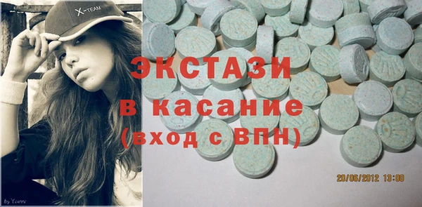 хмурый Алексин