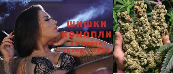кристаллы Абдулино