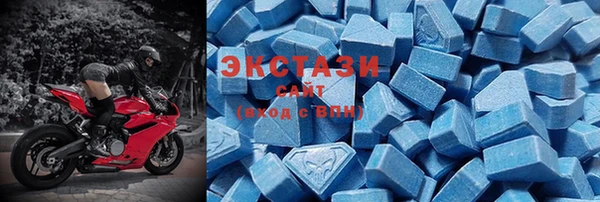 меф Алексеевка