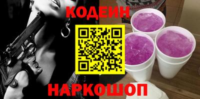 соль курить ск Усть-Илимск