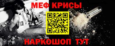 соль курить ск Усть-Илимск