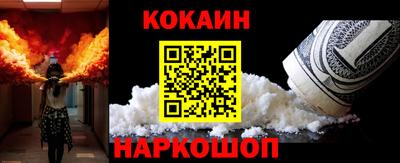 герыч Усть-Джегута