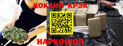 герыч Усть-Джегута