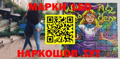 соль курить ск Усть-Илимск