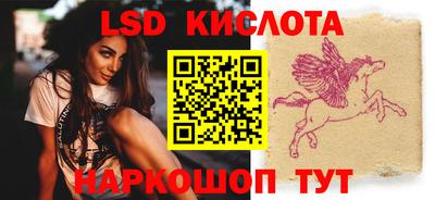герыч Усть-Джегута