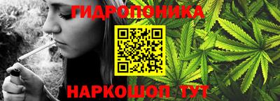 соль курить ск Усть-Илимск