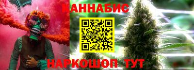 герыч Усть-Джегута