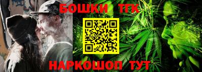 герыч Усть-Джегута