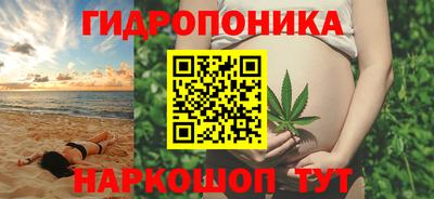 соль курить ск Усть-Илимск