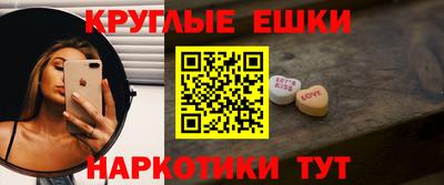 герыч Усть-Джегута