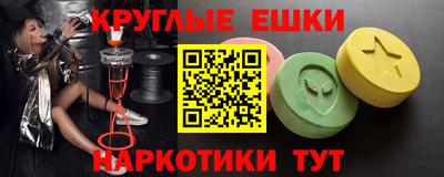 герыч Усть-Джегута
