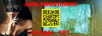 соль курить ск Усть-Илимск