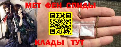 соль курить ск Усть-Илимск