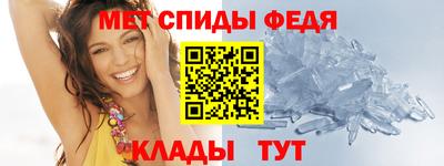 соль курить ск Усть-Илимск