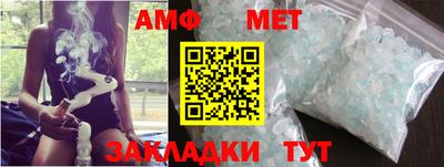 соль курить ск Усть-Илимск