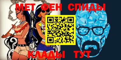 герыч Усть-Джегута