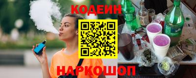 соль курить ск Усть-Илимск