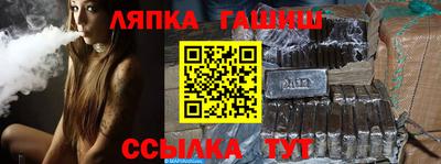 герыч Усть-Джегута