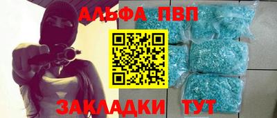 герыч Усть-Джегута