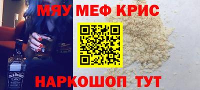 марки nbome Уссурийск
